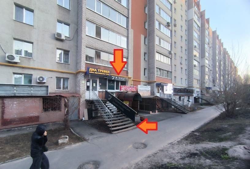 торговое помещение г Самара Безымянка Нагорная ул., 143 фото 1