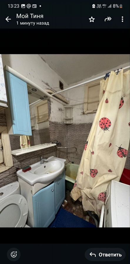квартира г Люберцы ул 3-е почтовое отделение 11 Люберцы, мкр-н Городок А фото 9