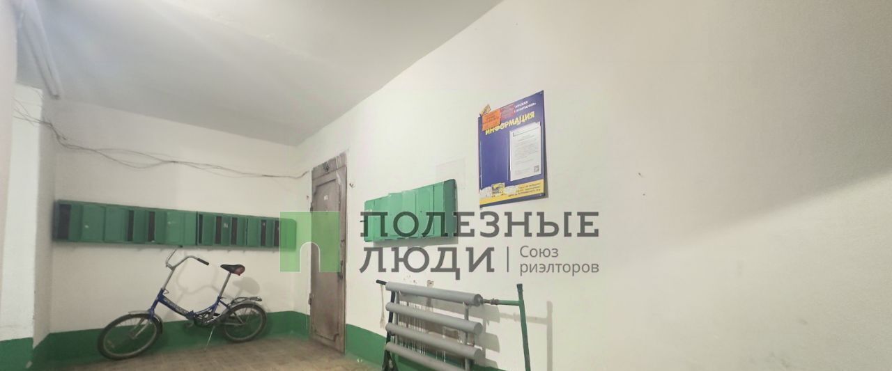 квартира г Курган ул Дружбы 6 фото 15