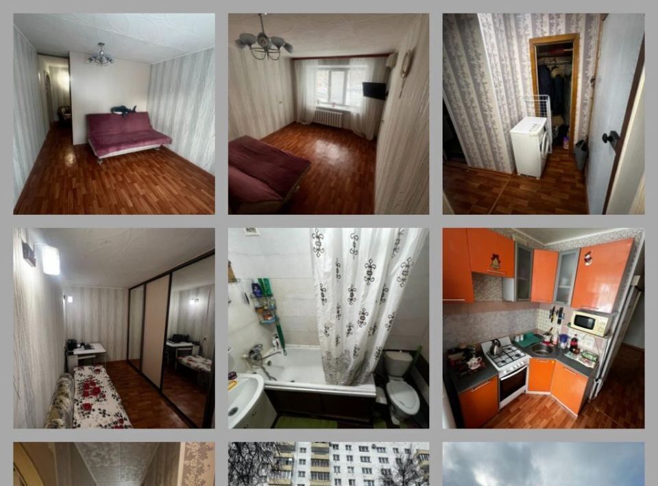 квартира г Уфа р-н Орджоникидзевский пр-кт Октября 158 фото 1