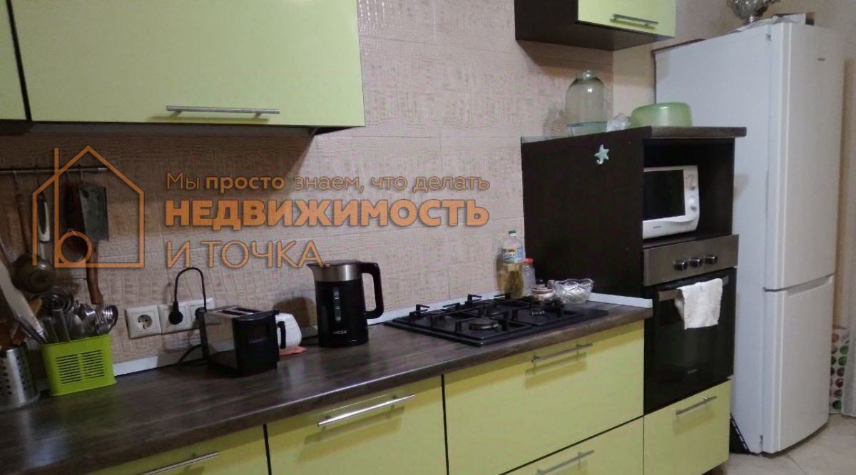 квартира г Нефтекамск ул Карла Маркса 8б фото 1