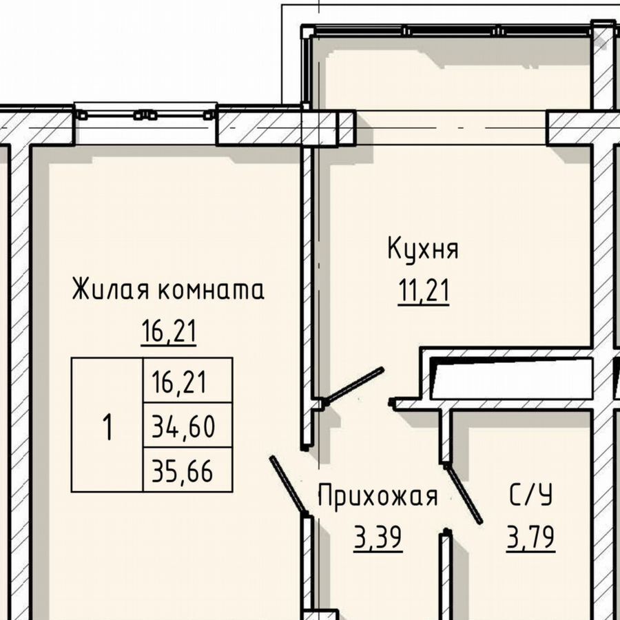 квартира г Нальчик ул Тарчокова 127б фото 2