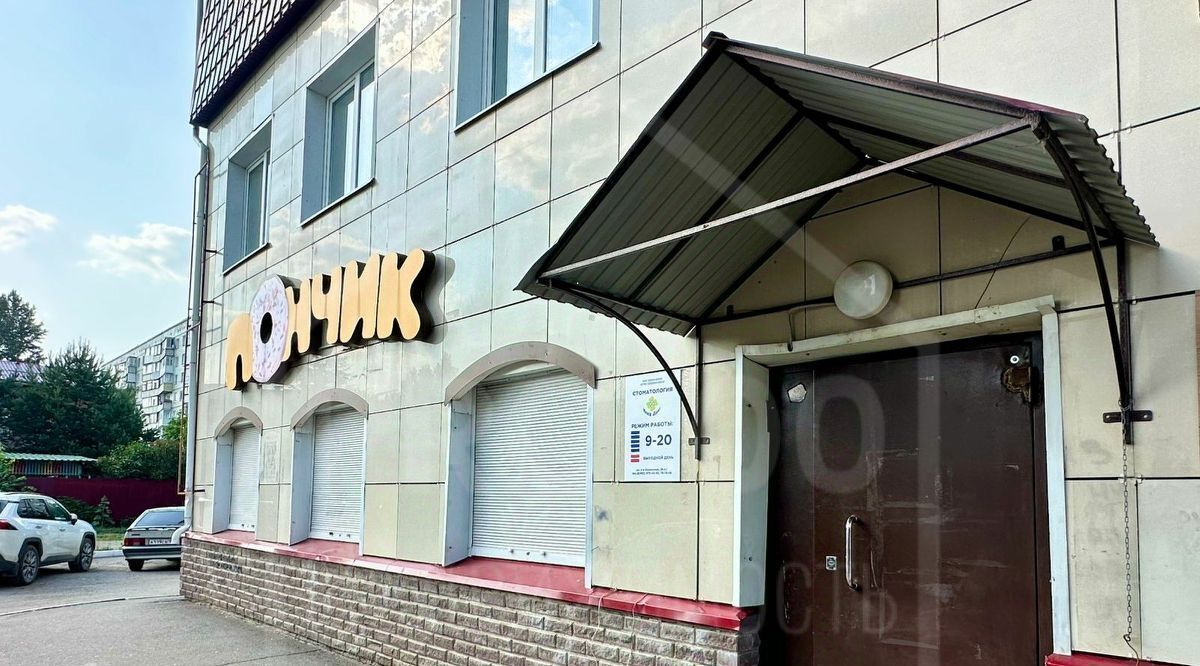 свободного назначения г Омск р-н Кировский ул 2-я Солнечная 28к/1 фото 1