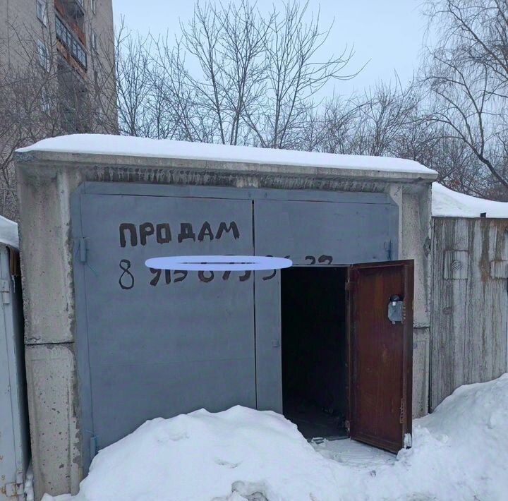 гараж г Омск р-н Ленинский ул Калинина 6/2 фото 1