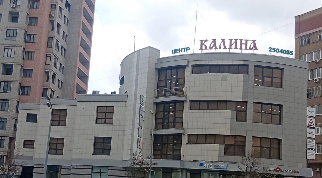 офис г Казань Суконная слобода ул Калинина 62 фото 1