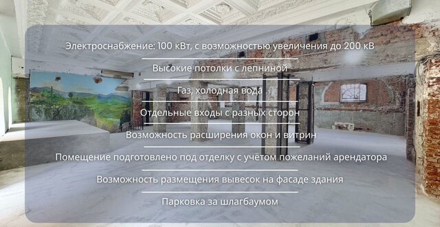 метро Белорусская пр-кт Ленинградский 1 фото