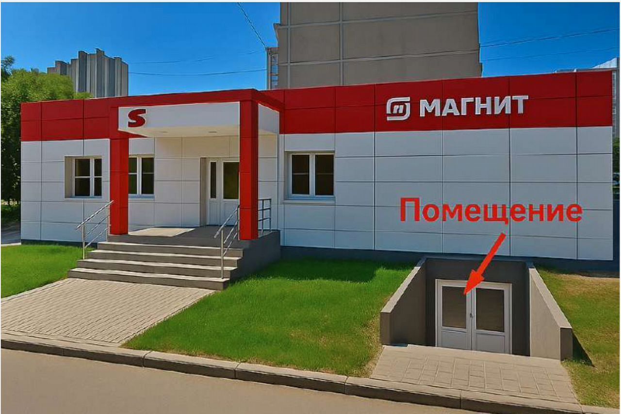 свободного назначения г Балашиха ул Заречная 23 фото 2