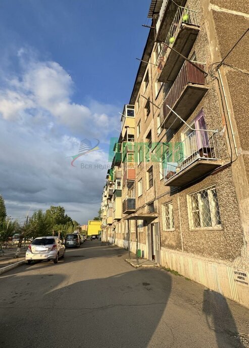 квартира г Чита ул Заозерная 9 фото 24