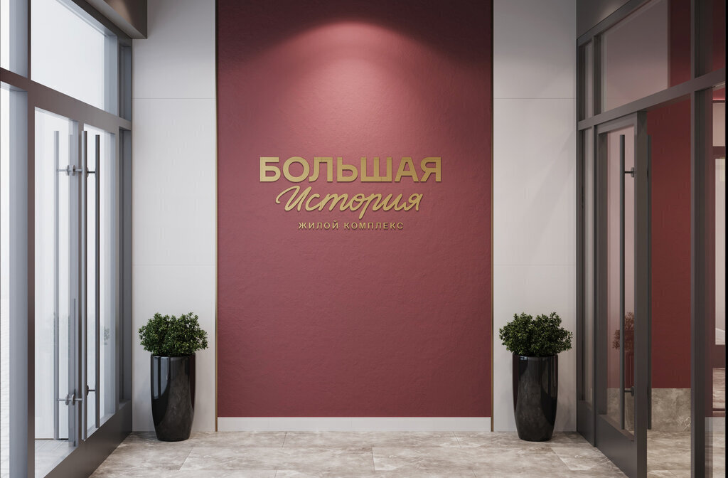 квартира г Рязань ул 6-я Линия 27 фото 9