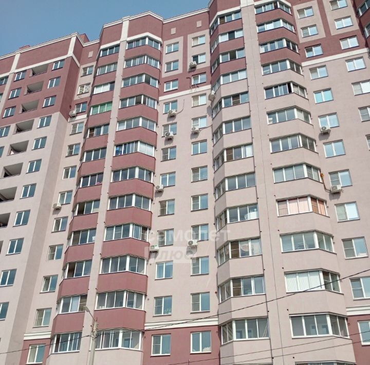 квартира г Рязань р-н Октябрьский ул Пугачева 12 фото 1