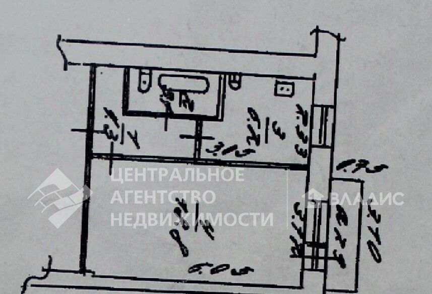 квартира г Рязань р-н Московский ш Московское 51/2 фото 2