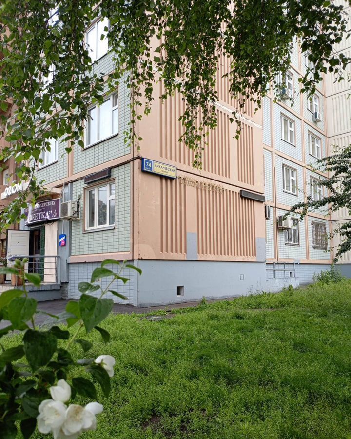 квартира г Долгопрудный пр-кт Лихачевский 74к/1 Долгопрудный, Долгопрудная фото 23