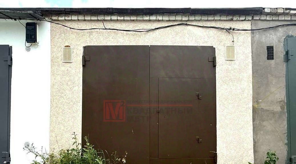 гараж г Старый Оскол ул Архитектора Бутовой 1б фото 1