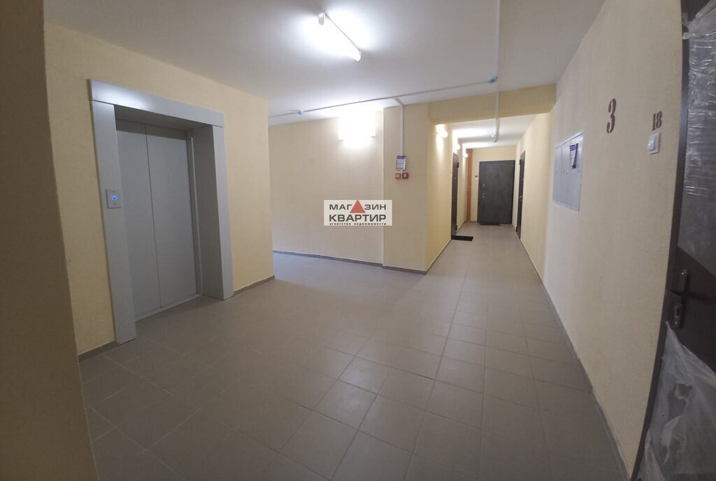 квартира г Смоленск ул Вяземская 34б фото 5
