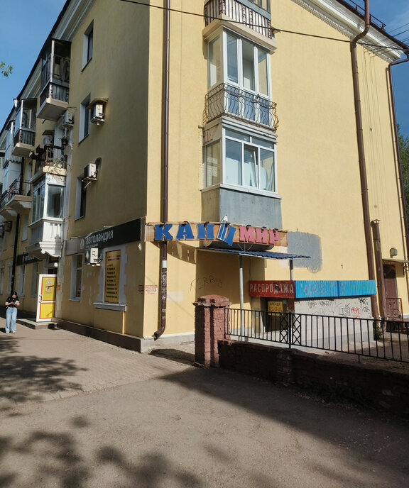 свободного назначения г Уфа ул Космонавтов 20 фото 2