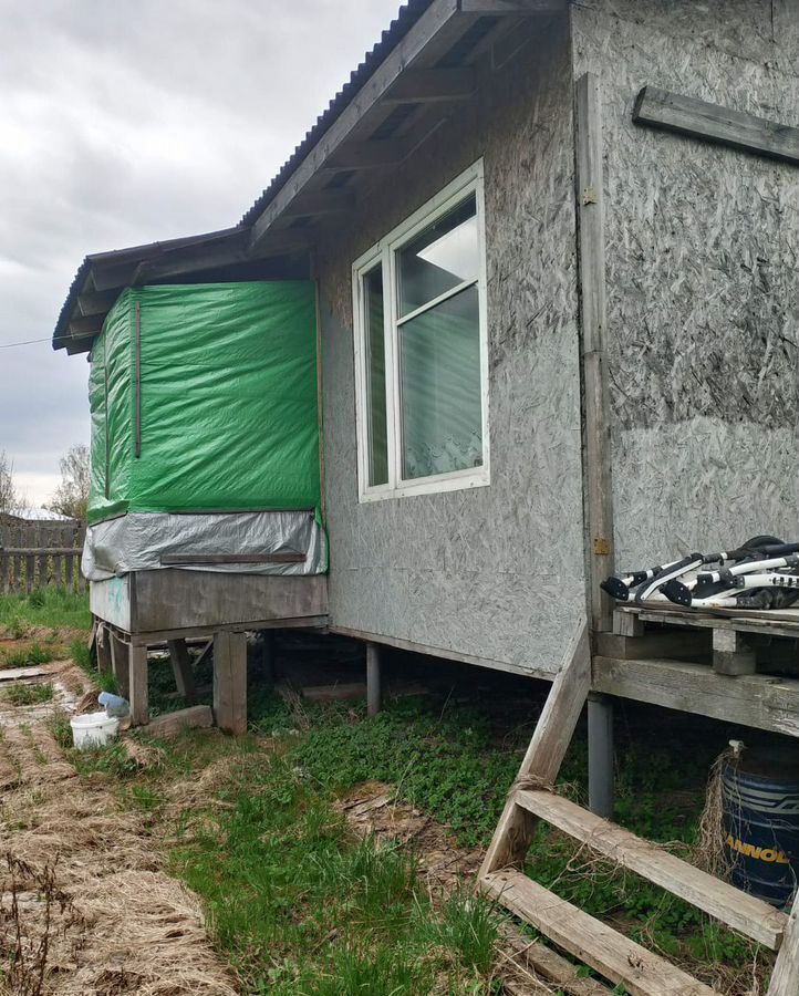 дом г Павловск ул Обороны 1баб р-н Пушкинский Московское шоссе, 17 км фото 1