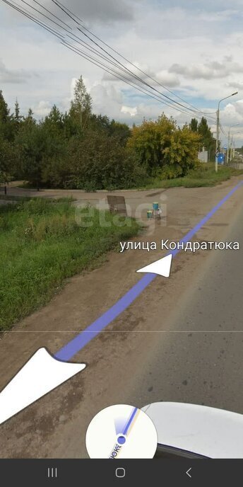 земля г Омск ул Кондратюка фото 3