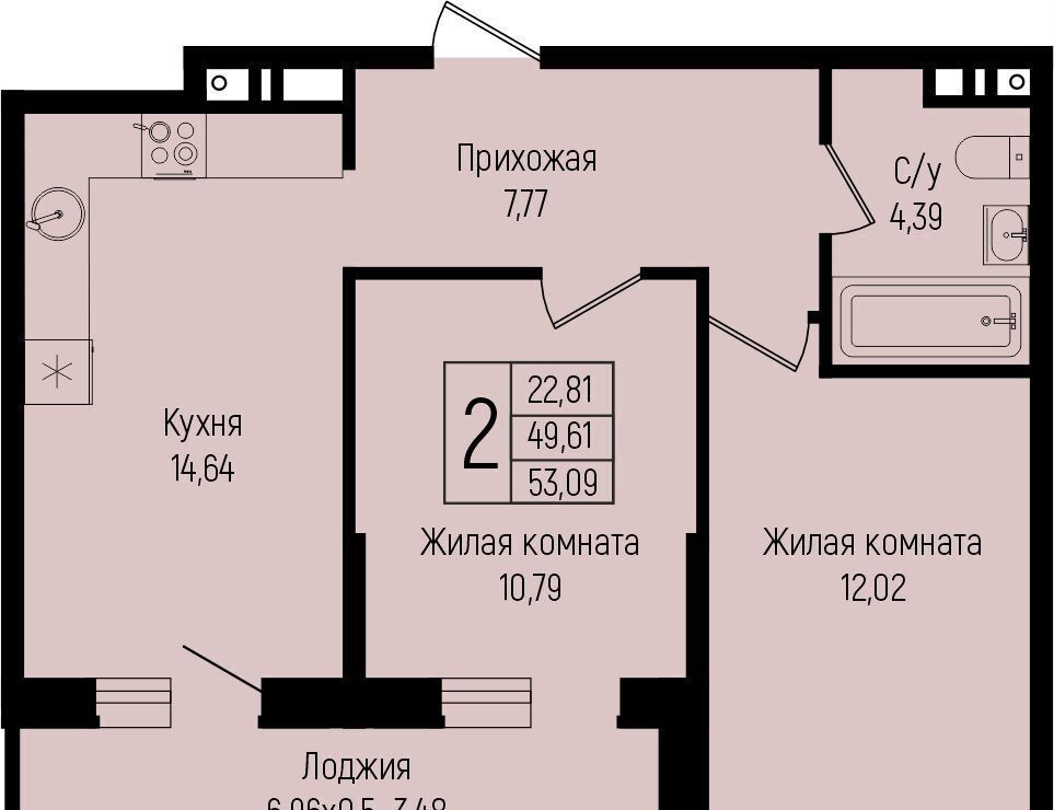 квартира г Краснодар р-н Прикубанский ул им. Владислава Лемиша з/у 5 фото 1