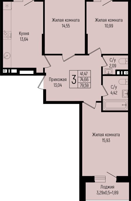 квартира г Краснодар п 2-е отделение Агрофирмы Солнечная фото 1