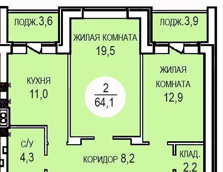 квартира р-н Ейский г Ейск ул Лазурная 1/5 фото 1