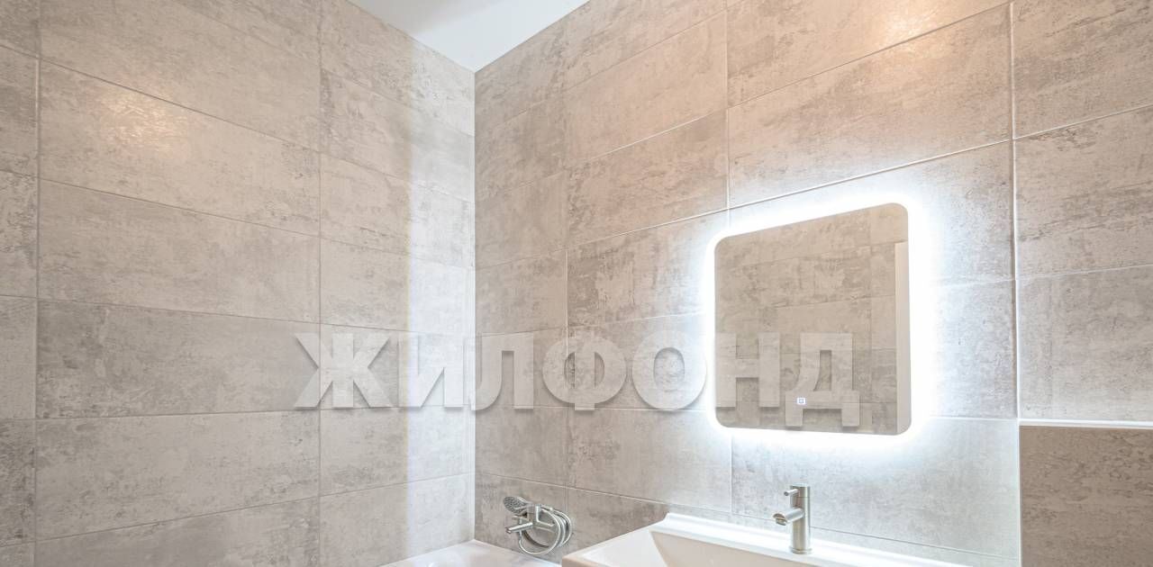 квартира г Новосибирск ул Междуреченская 3 Площадь Ленина фото 17