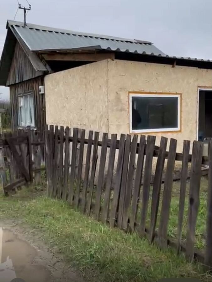земля р-н Катав-Ивановский г Катав-Ивановск ул Степана Разина фото 1