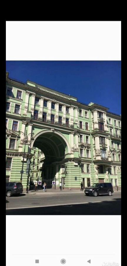 комната г Санкт-Петербург метро Чернышевская ул Кирочная 32/34 фото 1