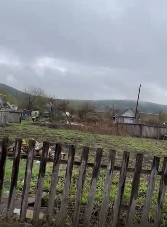 земля р-н Катав-Ивановский г Катав-Ивановск ул Степана Разина фото 3