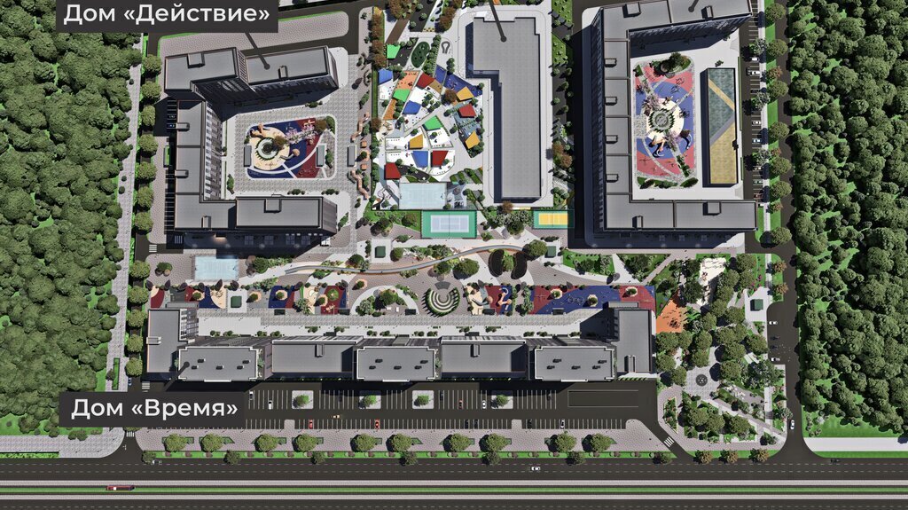 квартира г Краснодар п 2-е отделение Агрофирмы Солнечная фото 10