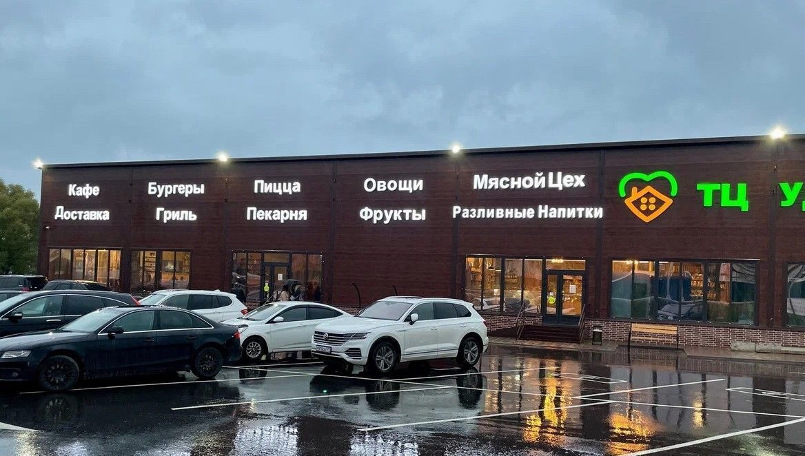 дом г Ступино 50 км, СНТ Лисичкино, 446, Михнево, Новокаширское шоссе фото 24