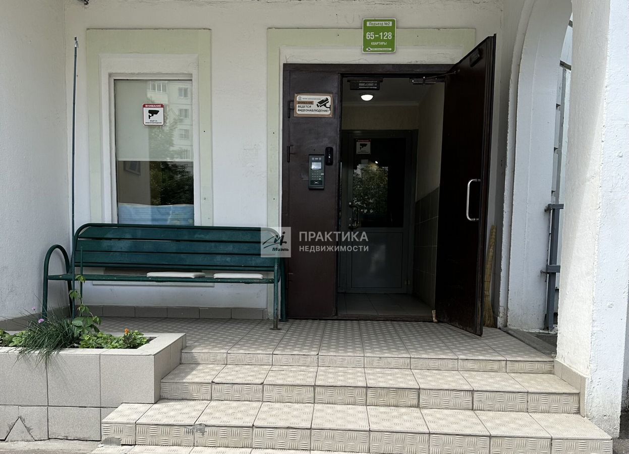 квартира г Одинцово Одинцовский г. о., Одинцово, ул. Чистяковой, 52, Сколково фото 18