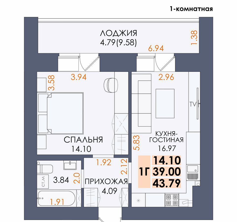 квартира г Йошкар-Ола тракт Сернурский 2 фото 2