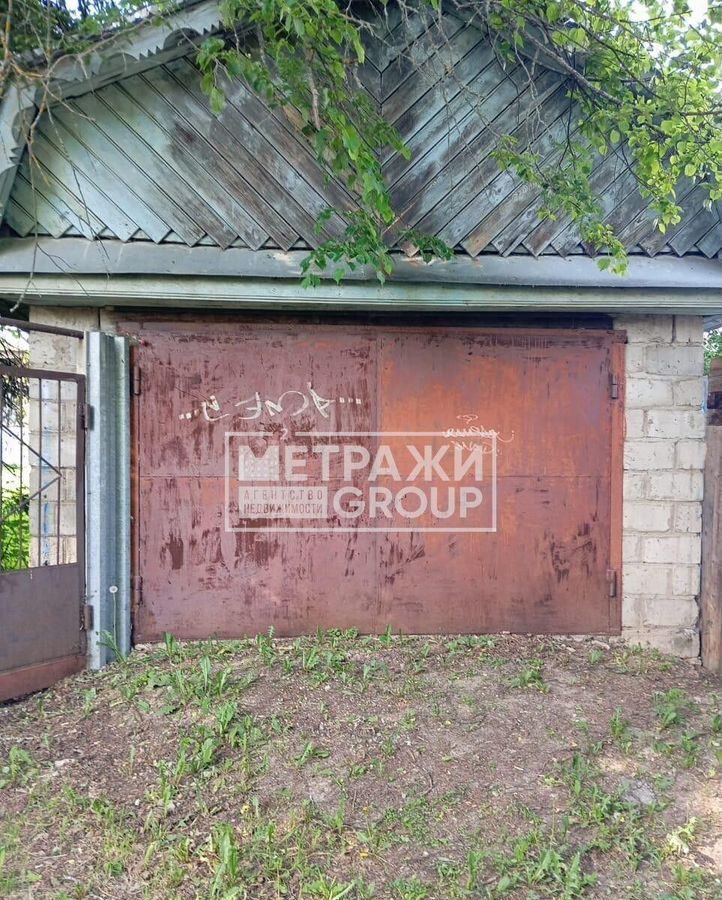 дом городской округ Сергиево-Посадский г Хотьково ул Щорса 4 44 км, Ярославское шоссе фото 2