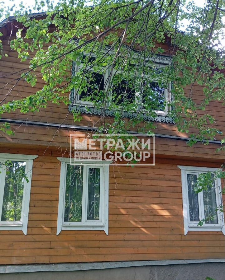 дом городской округ Сергиево-Посадский г Хотьково ул Щорса 4 44 км, Ярославское шоссе фото 3