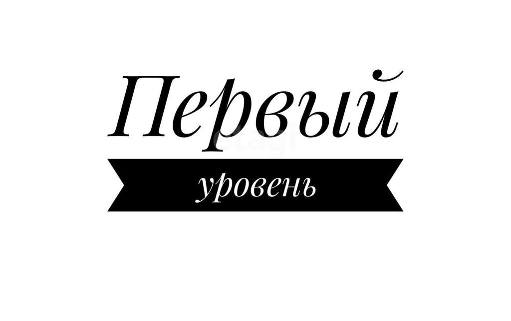 квартира г Тамбов ул Лермонтовская 31 фото 6