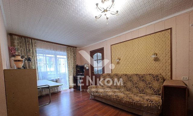 квартира ул Коммунаров 206 Центр м-н фото