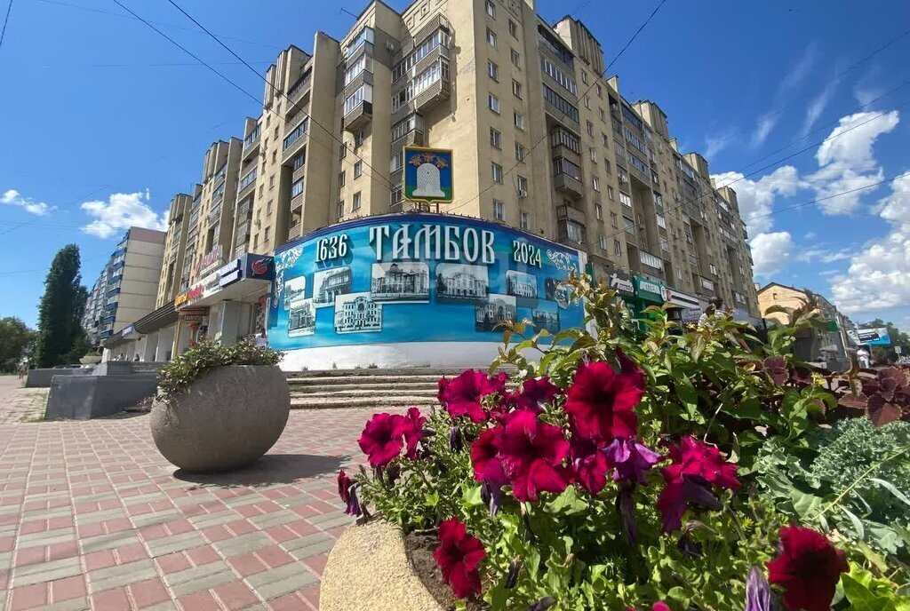 квартира г Тамбов ул Советская 164 фото 22
