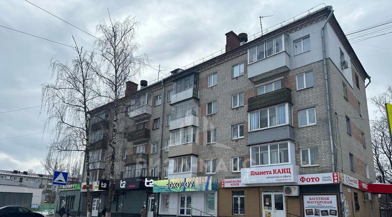 квартира г Брянск р-н Фокинский пр-кт Московский 38 фото 10