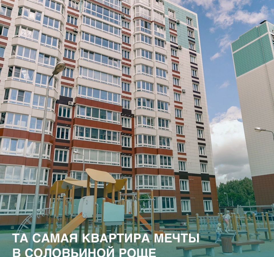 квартира г Смоленск р-н Промышленный ул Александра Степанова 14 фото 9