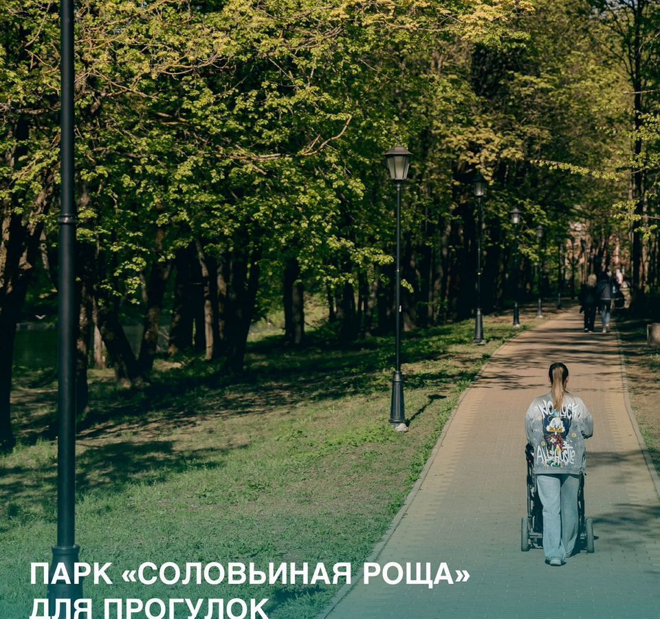квартира г Смоленск р-н Промышленный ул Александра Степанова 14 фото 7