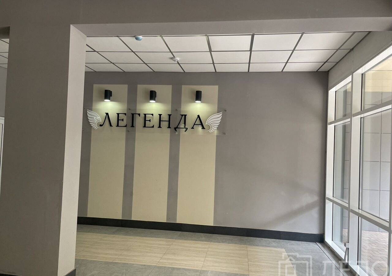 квартира г Рязань р-н Московский ул Интернациональная 20 район Канищево фото 17