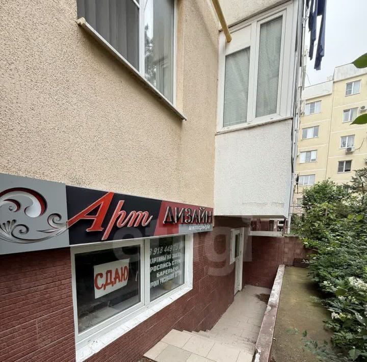 квартира г Геленджик ул Одесская 2ск/3 22к фото 2