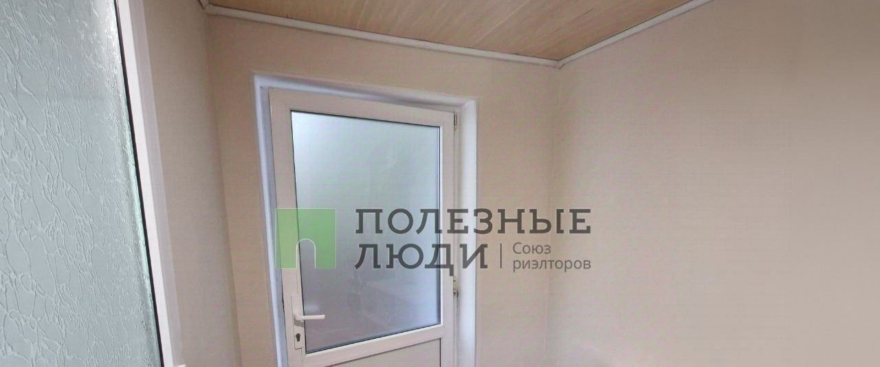 дом г Новороссийск х Ленинский Путь ул Юбилейная 14 фото 15