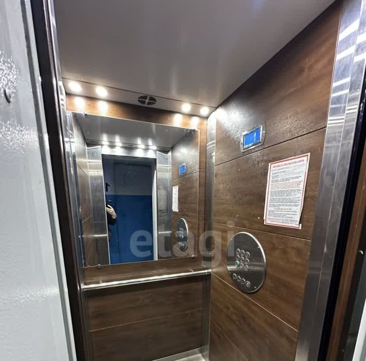квартира г Армянск мкр им Генерала Корявко 23 фото 12
