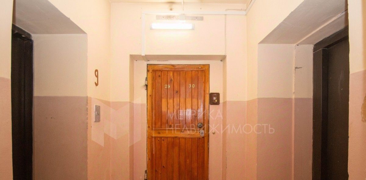 квартира г Тюмень р-н Центральный ул Малыгина 56 фото 42