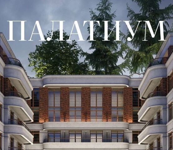 ул Нахимова 1 этап фото
