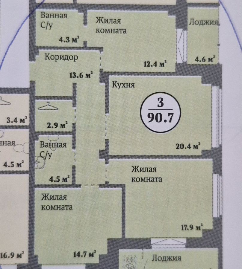 квартира г Челябинск р-н Центральный пр-кт Героя России Родионова Е.Н. 8 фото 1