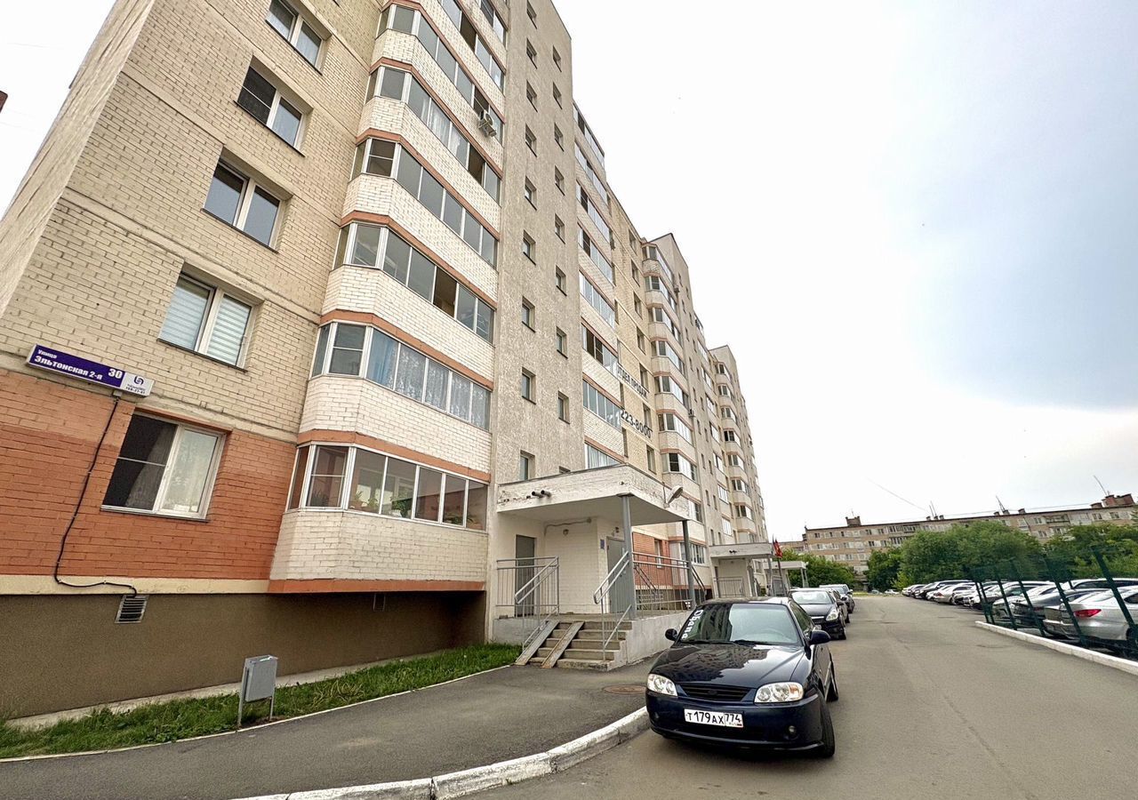 квартира г Челябинск р-н Тракторозаводский ул Эльтонская 2-я 30 фото 25