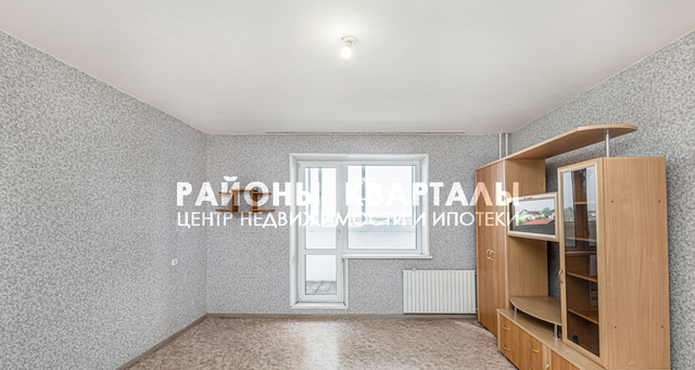 квартира ул Зальцмана 30 фото