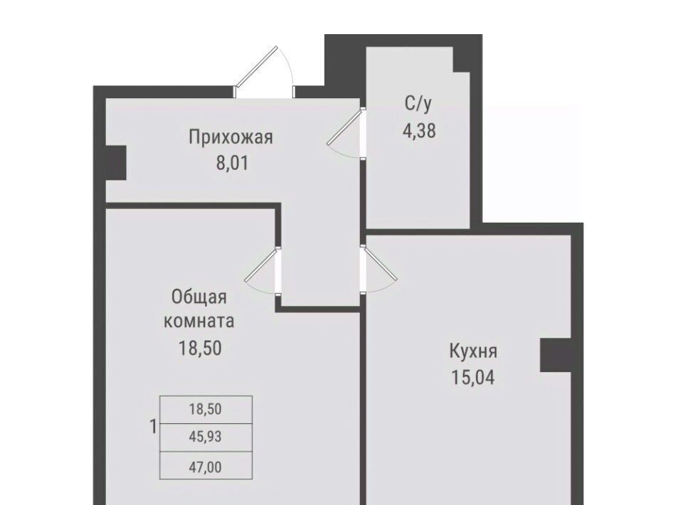 квартира г Якутск ЖК «ПАРК ПОБЕДЫ» фото 1